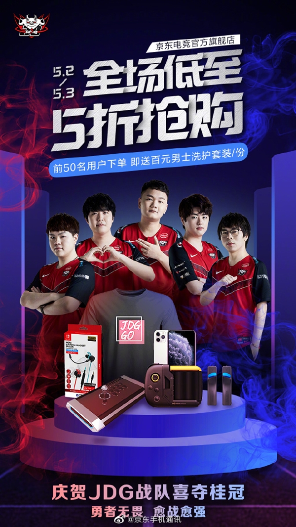 经验丰富的