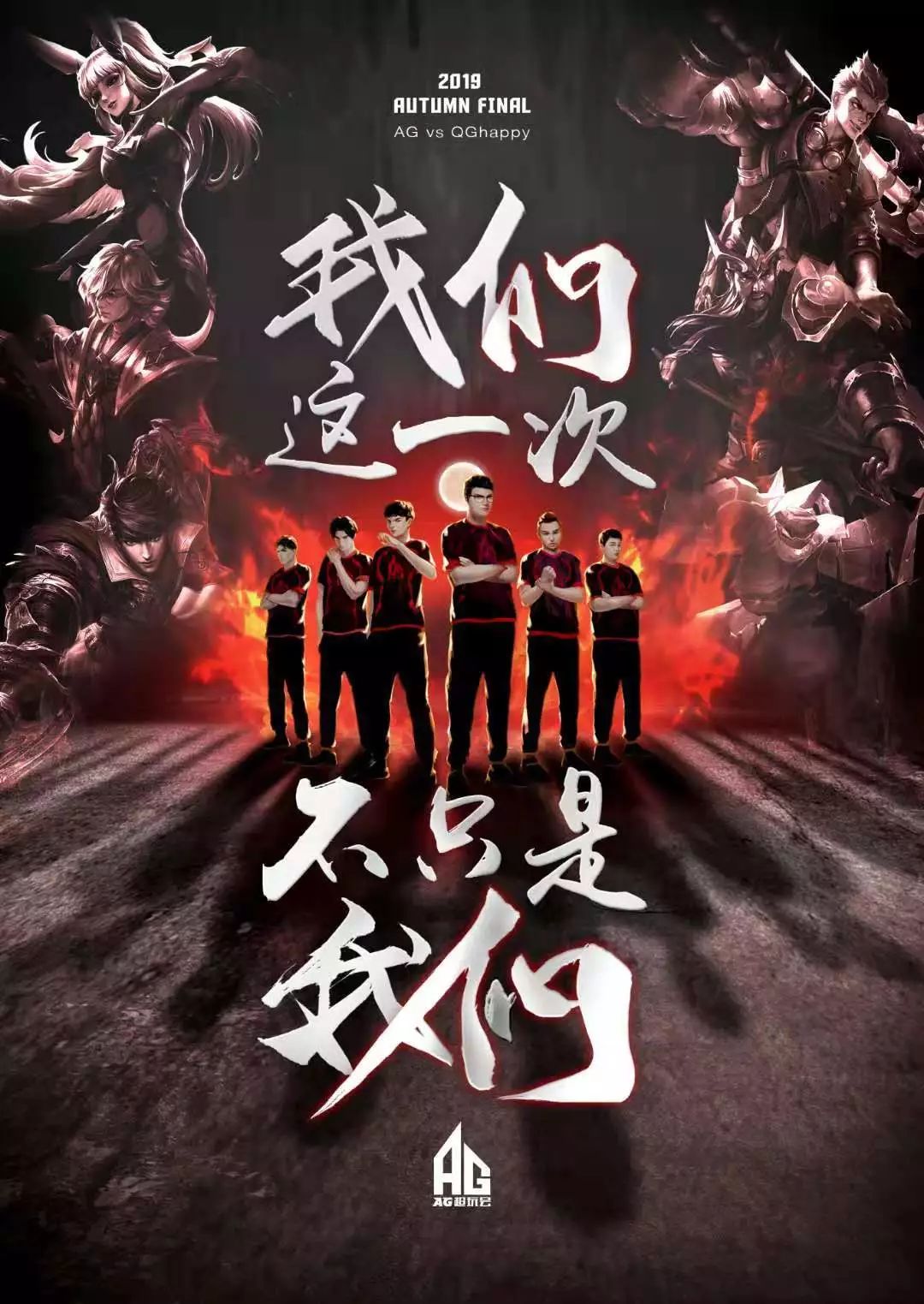 困难准备