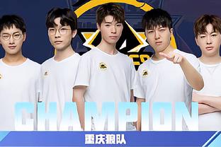 使得皇家马