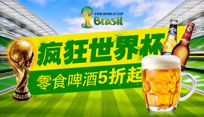 泰国队在备