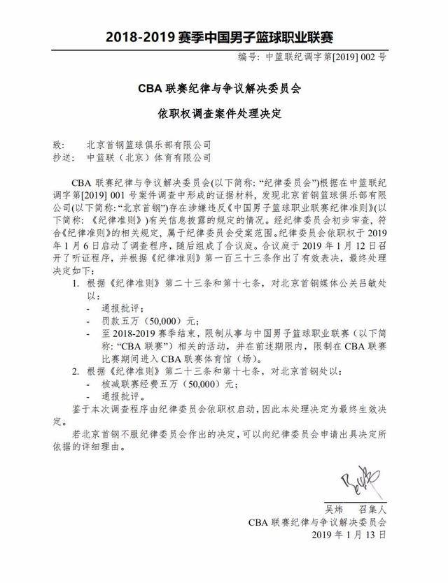 在现代足球