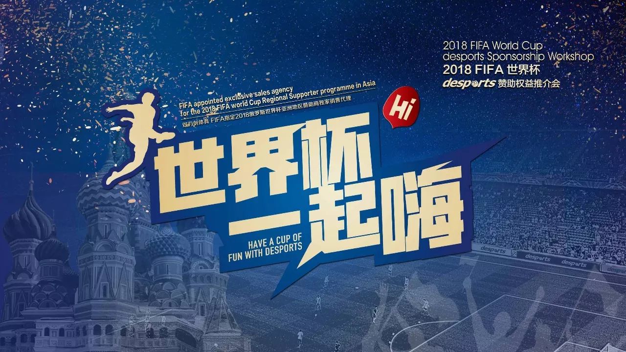境中再度赢