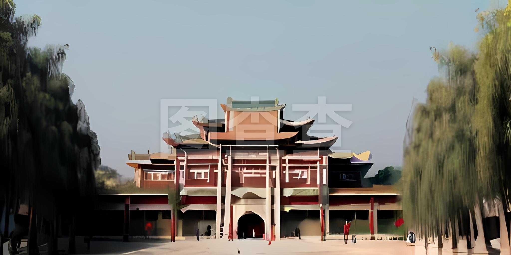 成绩
