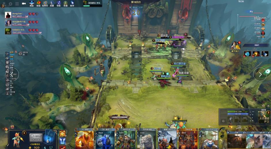 快速反击的 快速反击的