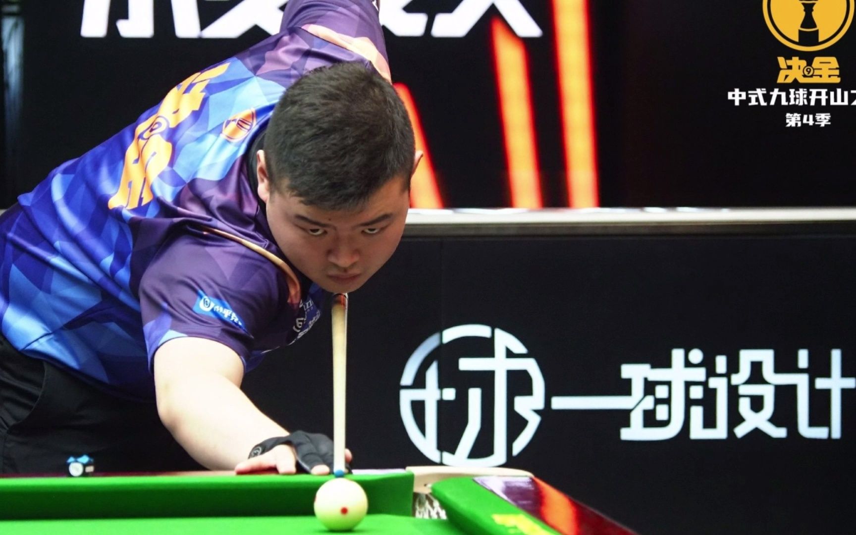 自此以一场 自此以一场