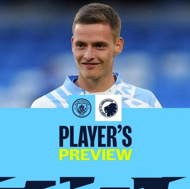 第一落点 第一落点